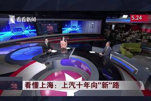 江南娱乐app官网入口下载截图3